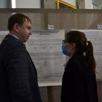 VI Конференция